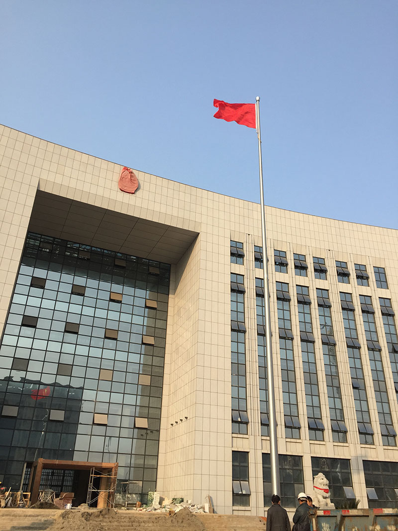 講話，國(guó)歌同步旗桿4
