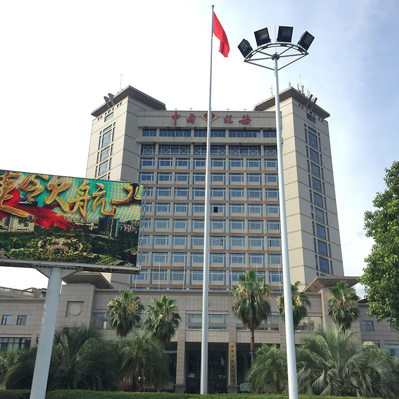 講話，國(guó)歌同步旗桿